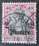 [German Empire Postage Stamps Surcharged - Inscription: "DEUTSCHES REICH" - Watermarked, ประเภท E5]