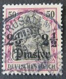[German Empire Postage Stamps Surcharged - Inscription: "DEUTSCHES REICH" - Watermarked, ประเภท E6]