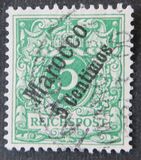 [German Empire Postage Stamps Surcharged, type B1]