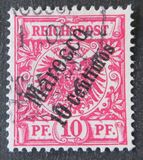 [German Empire Postage Stamps Surcharged, type B2]