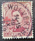 [Red Cross charity, type BI5]