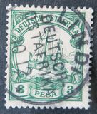 [The Kaiser's Ship "Hohenzollern", type C1]