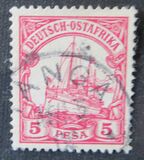[The Kaiser's Ship "Hohenzollern", type C2]