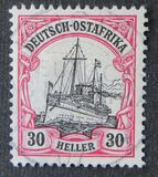 [As Previous Edition - Value in "Heller", type E8]