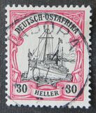 [As Previous Edition - Value in "Heller", type E8]