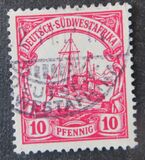 [As Previous Edition - Watermarked, type C10]