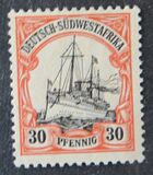 [As Previous Edition - Watermarked, type C13]