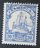 [The Kaiser's Ship "Hohenzollern", type B3]