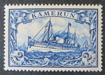[The Kaiser's Ship "Hohenzollern", type C1]