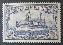 [The Kaiser's Ship "Hohenzollern", type C2]