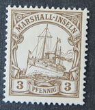 [The Kaiser's Ship "Hohenzollern", type C]