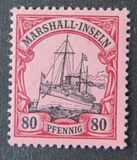 [The Kaiser's Ship "Hohenzollern", type C8]