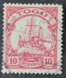 [The Kaiser's Ship "Hohenzollern", type B2]