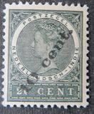 [Queen Wilhelmina Stamp of 1902 Surcharged, 類型 G7]