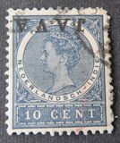 [Numeral Stamps & Queen Wilhelmina - Stamps of 1902-1905 Overprinted "JAVA", ประเภท G12]