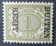 [Numeral Stamps & Queen Wilhelmina - Stamps of 1902-1905 Overprinted "BUTTEN - BEZIT.", Tipi F15]