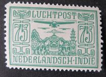 [Airmail - Airplanes over Landscape, type M3]