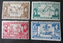 [Charity for Leper Colony - Inscription "WITTE KRUIS KOLONIE 1931", type T]