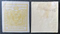 [Coat of Arms - Hand-made Paper with Watermark K.K.H.M. in Sheet, Typ A]