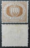[First Definitive Issue, տեսակ B3]