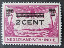 [Airmail Stamps of 1928 & 1931 with 3 Bars over "LUCHTPOST" and Surcharged New Value, type S3]
