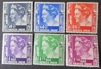 [Queen Wilhelmina, tip AK]