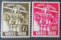 [World Jamboree, Netherlands, tyyppi AR]