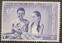 [In memorial of Congo's independence, Tipi YI]