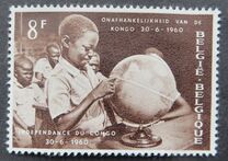 [In memorial of Congo's independence, Tipi YJ]