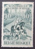 [Charity stamps, type KJ]