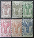 [Italian Colonial Institute, Typ G]