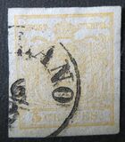 [Coat of Arms - Watermarked, Tip A]
