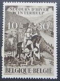 [Charity stamps, type KK]