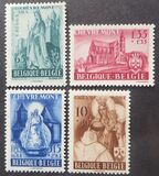 [Charity stamps, type NX]