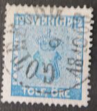 [Coat of Arms - Value in ÖRE, тып C3]