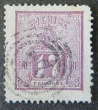 [Lion, տեսակ E]