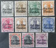 [German Empire Postage Stamps Overprinted "Gen.-Gouv. Warschau", タイプ B]