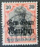 [German Empire Postage Stamps Overprinted "Gen.-Gouv. Warschau", タイプ B8]