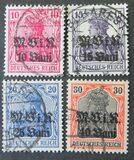 [German Empire Postage Stamps Surcharged & Overprinted "M.V.i.R.", тып B]