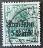[German Empire Postage Stamps Surcharged & Overprinted "Rumanien", type C]