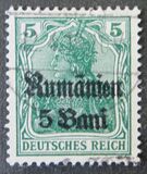 [German Empire Postage Stamps Surcharged & Overprinted "Rumanien", type C]