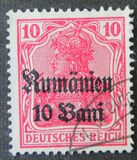 [German Empire Postage Stamps Surcharged & Overprinted "Rumanien", type C1]
