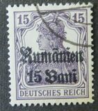 [German Empire Postage Stamps Surcharged & Overprinted "Rumanien", type C2]