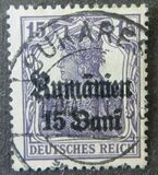 [German Empire Postage Stamps Surcharged & Overprinted "Rumanien", type C2]