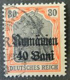[German Empire Postage Stamps Surcharged & Overprinted "Rumanien", type C4]