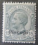 [Supplement Values, tip F]