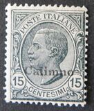 [Supplement Values, Tip F]