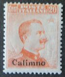 [Supplement Values, Tip C1]