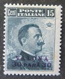 [Italian Postage Stamps Overprinted for Use in Valona, tyyppi M]