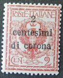 [Italian Stamps Surcharged, tipas B]